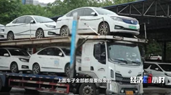 睿新策略 “8年质保期”到了，首批新能源车电池报废后去哪了？