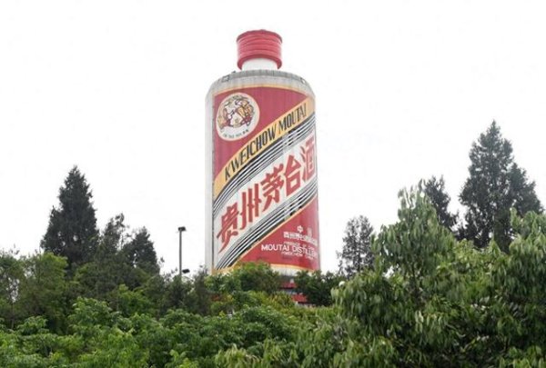 赢在策略 茅台的价格, 到底会跌到什么程度?