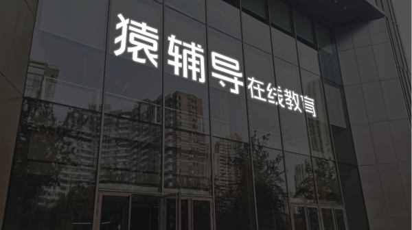 金富宝配资 道氏技术：公司富锂锰基前驱体已批量出货，同时低成本的富锂锰基产品也在持续开发和验证中