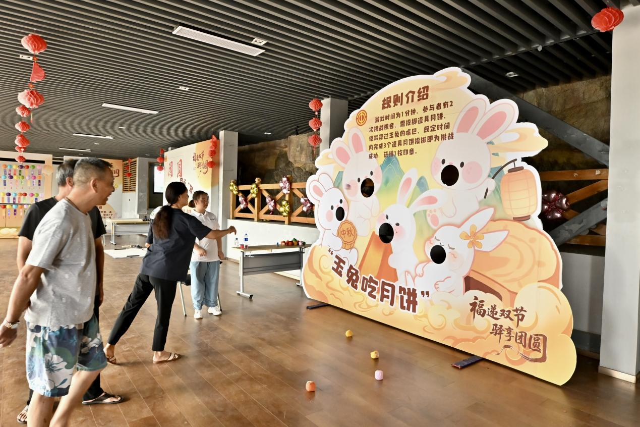 图片2